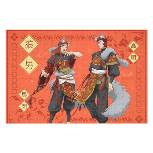 򉮂̂ЂƂ育 WO\[pY ؐpY 1000s[X 300s[X 500s[X  Ǐ SҌ XgX NX}X nEB a v[g Mtg Aj G WO\[pY mߋ q l