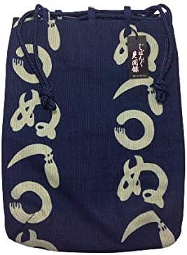 Amazon 江戸履物かん田 じぱんぐ 合財袋 藍染 かまわぬ 藍 白 合切袋 合才袋 信玄袋 巾着袋 袋物 バッグ 和柄 着物 和装 浴衣 半纏 甚平 作務衣 祭 神輿 太鼓 花火 父の日 母の日 誕生日 ギフト プレゼント