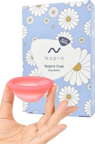 月経ディスク グリップノッチ タイプ