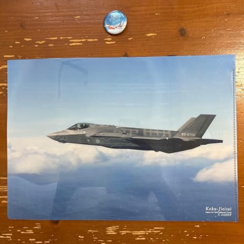 q󎩉qNAt@CƊ򕌍q2025ʃobW