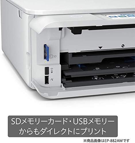 SD card and USB port on Epson EP-882AW