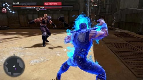 Image of PS4 Fist of the North Star