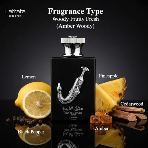 Image of Lattafa Ishq Al Shuyukh Silver Eau De Parfum for Men & Women- 100ml