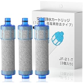 浄水器・ポット交換カートリッジ(キッチン用品) 通販 | Amazon 浄水器・ポット交換カートリッジ(キッチン用品) 通販 | Amazon