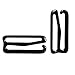 Produktbild perfk BH-Träger Zubehör Bikiniverschluss BH Clips Verschluss - Black, 24mmx20mm Hook