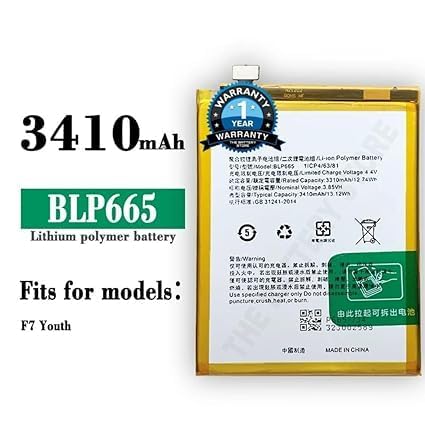 Image of THE BATTERY STORE Original BLP665 Battery for Oppo F7 Youth / CPH1859 / CPH1861 / Battery with 1 Year Warranty**(PP216)