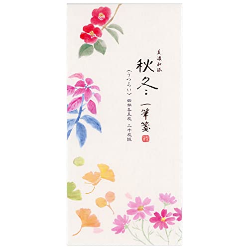 \ Za H~ M 낢 20-339