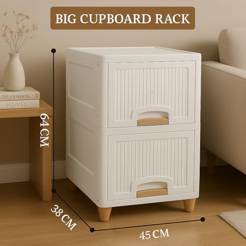 Image of mechdel Cupboard Rack for Clothes Plastic Cabinet for Storages Foldable Wardrobe for Clothes Plastic Cloth Rack for Storages Clothe Storage (Cupboard Rack-1 Door - White, 2+2 (Set))