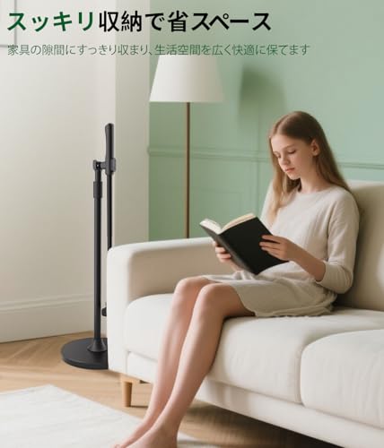 Arsoer Arsoer 俯瞰スマホスタンド の商品画像 7