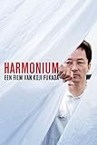  DVD - Harmonium (1 DVD)