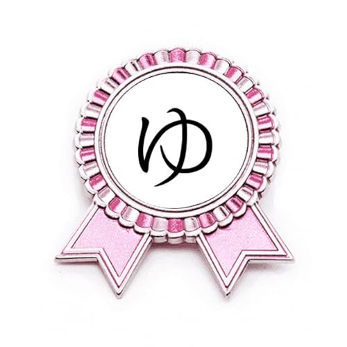 Broche motif Hiragana YU japonais avec rose métal M cadeau idéal