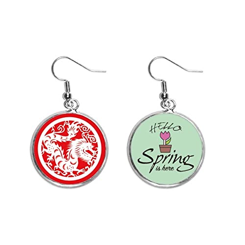 Pendentif décoratif dragon en art de découpure chinoise, un bijou d'exception pour le printemps