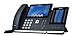 Yealink T48U IP Phone with EXP43 Expansion Module