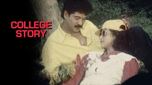 College Story