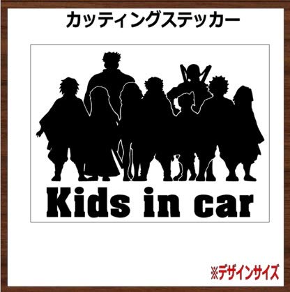kep1er シルエットカッティングステッカー kep1er シルエットカッティングステッカー Amazon.co.jp: Kep1er