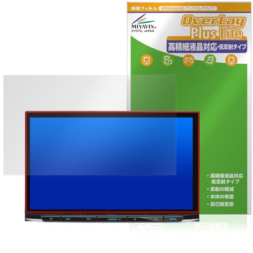 �~���r�b�N�X KENWOOD �ʑ��i�r MDV-S811HDL �Ή� �ی� �t�B���� �����בΉ� ���˖h�~ �h�w�� �h�C�A ���{��