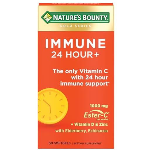 Nature's Bounty Immune 24 Hour Support