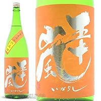 五十嵐 直汲み 純米酒 634 オレンジラベル 1800ml【要冷蔵】