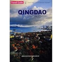 Qingdao Travel Guide (English) [Paperback] 7543640813 Book Cover