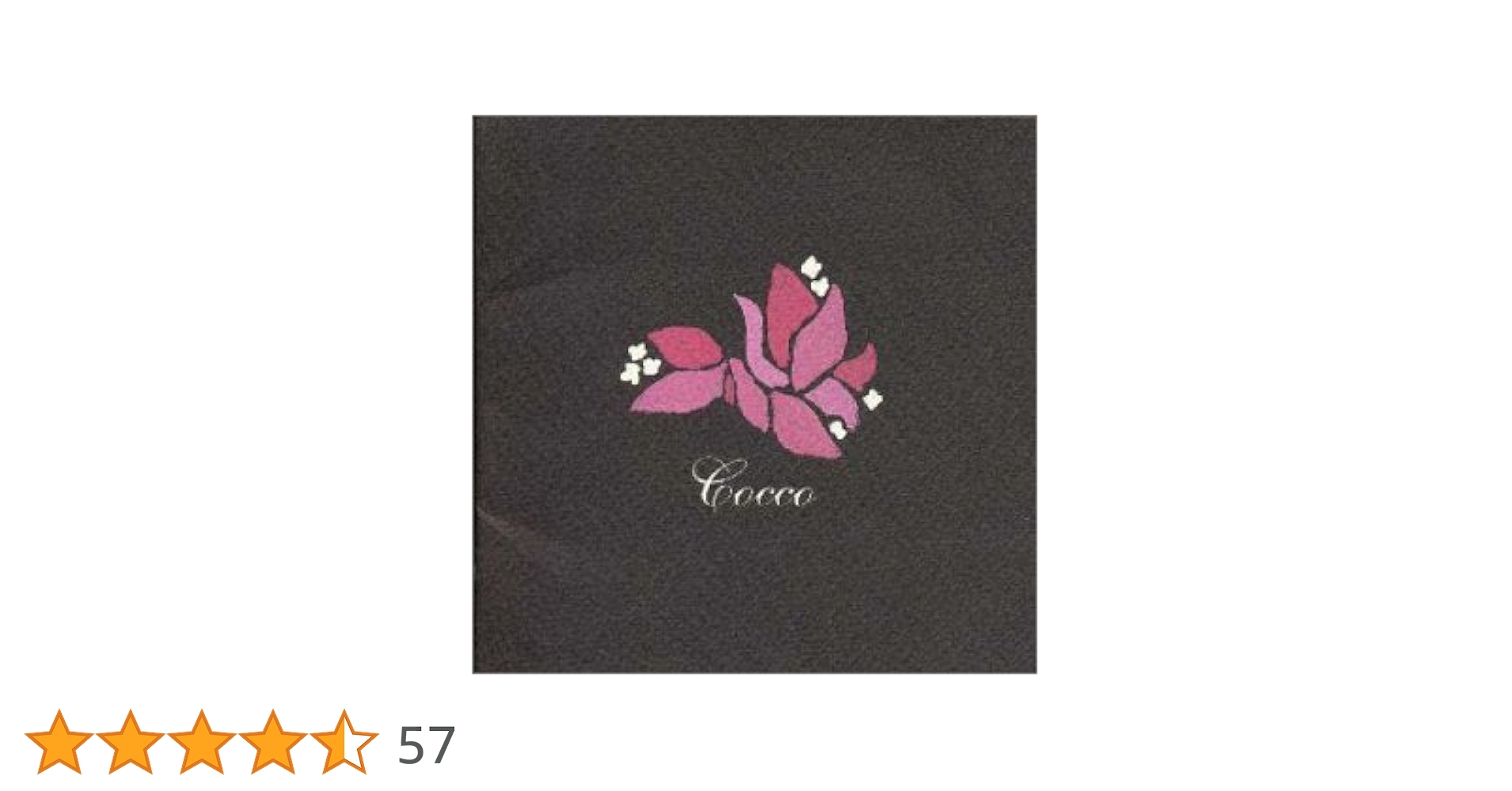レコード　Cocco　ブーゲンビリア　送料込み Amazon.co.jp: ブーゲンビリア: ミュージック