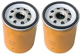 2PC 1R-0714 Rotary Oil filter Applicable to 3208 6HK1 3176 Engine Compatible with International
