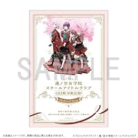 ラブライブ！蓮ノ空女学院スクールアイドルクラブ　１０２期活動記録　~Shades of Stars~（ドラマCD付き）[書籍]＊この商品はDVDではございません
