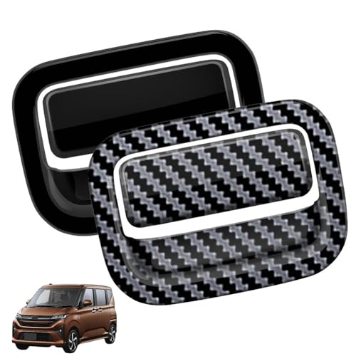 For ダイハツ 新型ムーヴ MOVE LA850S LA860S型 (2025年6月〜) 収納ボックスフレーム インテリアパネル 傷防止 耐摩耗性 内装 パーツ ダイハツ ムーヴ 車種専用設計 カスタム アクセサリー