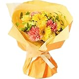 bloomee(ブルーミー) そのまま飾れるブーケ Mサイズ イエロー Happy Birthday カード付き 花束 スタンドブーケ 花 バラ ひまわり 水いらず クリスマス プレゼント お祝い プチギフト 誕生日 フラワー 生花 女性 ホワイトデー フラワーギフト