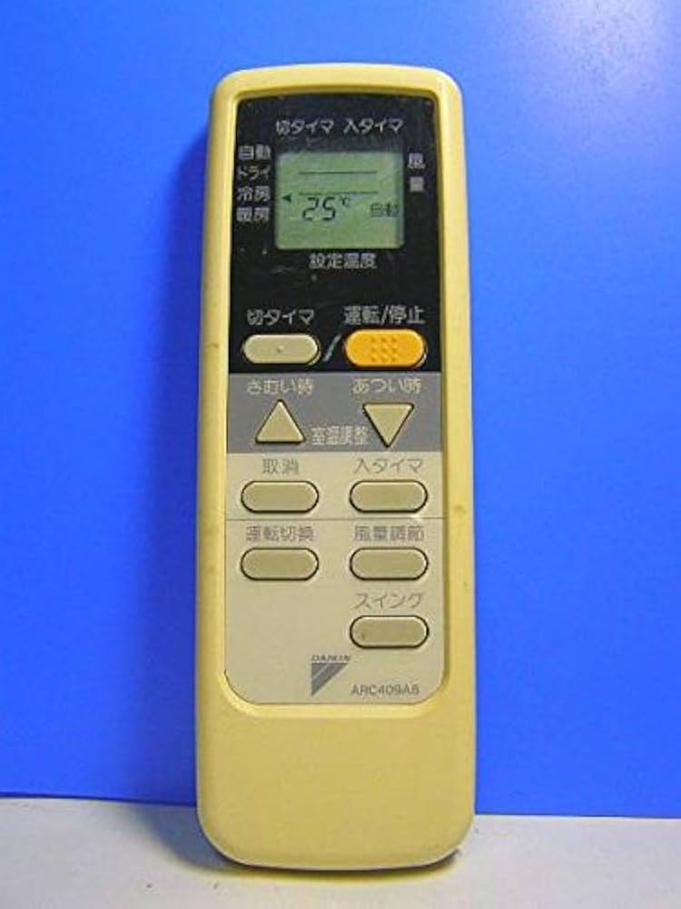ダイキン エアコンリモコン ARC409A8 d2ldlup Amazon.co.jp: ダイキン エアコンリモコン ARC409A8 : ホーム