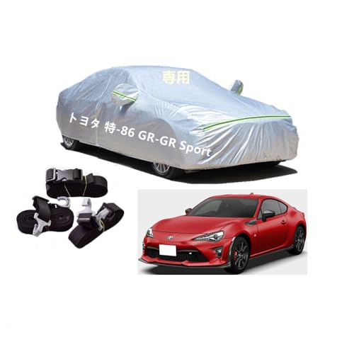 Toyotag^ԗp{fB[Jo[ ^pJ[Jo[ UVJbg N hhoh~ 3{hxgt 3{hxgt g^86 GR GRSport 2019/2`s