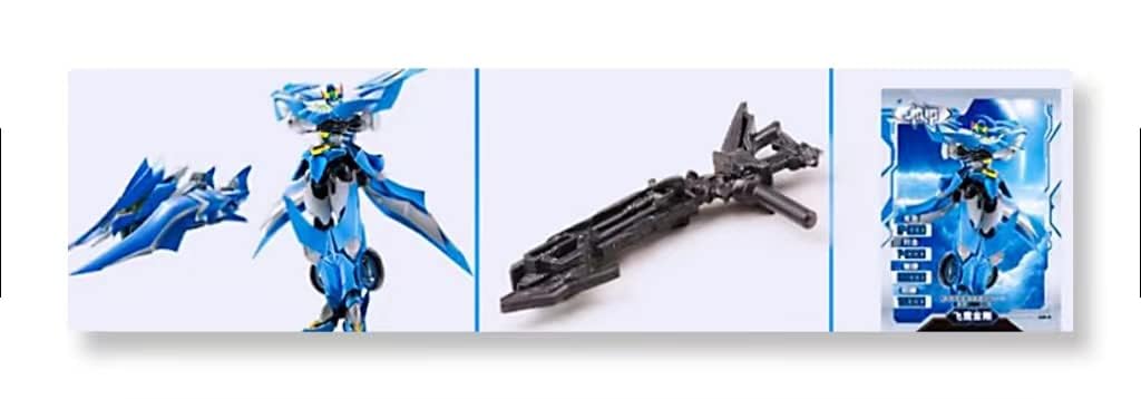 変身していくロボット 変身していくロボット 変身していくロボット Kamen Rider ZX: It