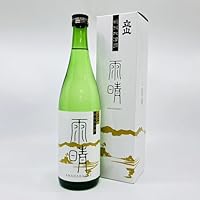 【北陸・富山地酒】立山 純米大吟醸 雨晴 720ml たてやま じゅんまいだいぎんじょう あまはらし 日本酒 立山酒造 富山県 砺波 地酒 お酒 清酒