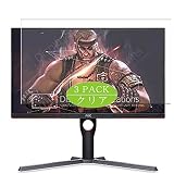 VacFun Lot de 3 Film de Protection d'écran, compatible avec AOC 25G3M 24.5' Monitor, Film Protecteur Screen Protector (non vitre verre trempé)