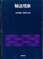 ???? 478282520X Book Cover
