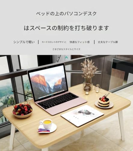 EVREFIN折りたたみ式ローテーブル、より安定したテーブル、軽量、勉強部屋、ベッド、ソファ、レストラン、ノートパソコン折りたたみ式大学寮に適しています (ピンク,長さ60 幅40 高さ29 cm) [2]