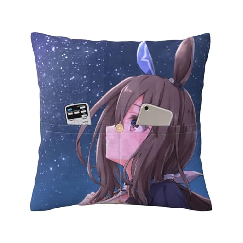 �������J�o�[ �E�}�� �A�h�}�C���x�K ������ �N�b�V�����J�o�[ �t�@�X�i�[�� �|�P�b�g�t�� ������ ���z�c �ӂ�ӂ� ���ɗD���� �R�� �h�L �F�򂹂Ȃ� �h�_�j �\�t�@�[ �M�t�g ���蕨 ���a�����v���[���g 40*40cm