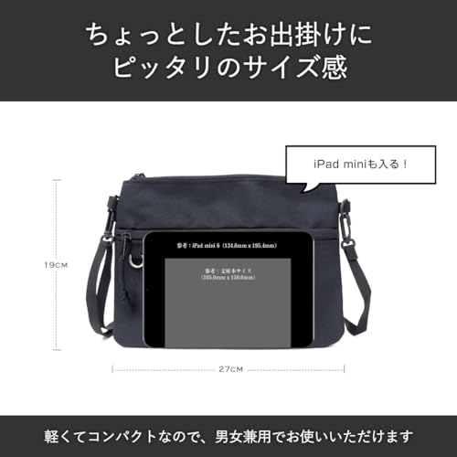 BEEL ベール サコッシュ バッグ