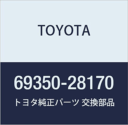TOYOTA (トヨタ) 純正部品 バックドア ロックASSY ノア/ヴォクシー/ESQUIRE 品番69350-28170