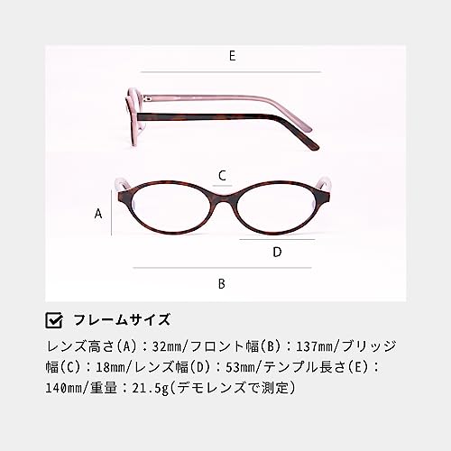 MIDI プレミアムリーディンググラス M-110-RGt の商品画像 6