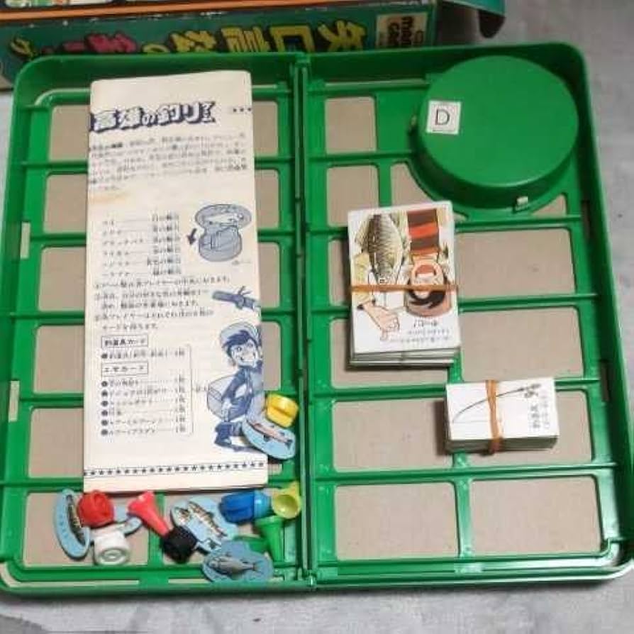 激レア！ライギョゲームの楽しみ方。昭和56年発行！ 激レア