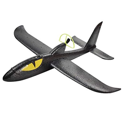 TOYANDONA 1PC Skum Hand Kasta Flygande Gliderplan Elektrisk Skum Epp Flygplan Polystyren Flygplan Model Flygplan Segelflygplan För Barn Spel