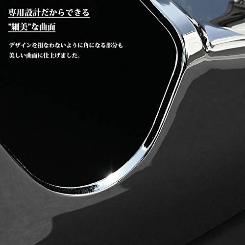 Amazon | NEWギガ ファイブスターギガ 対応 メッキ ミラー カバー