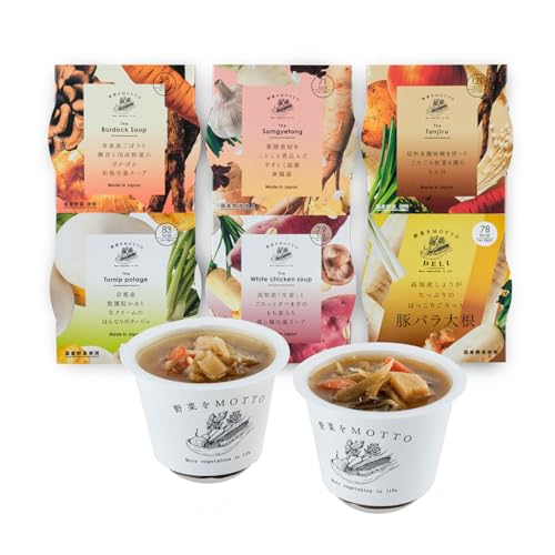 野菜をMOTTO 国産野菜 無添加 カップ スープ 和風 バラエティ セット レンジ (6個セット, 和風スープ)