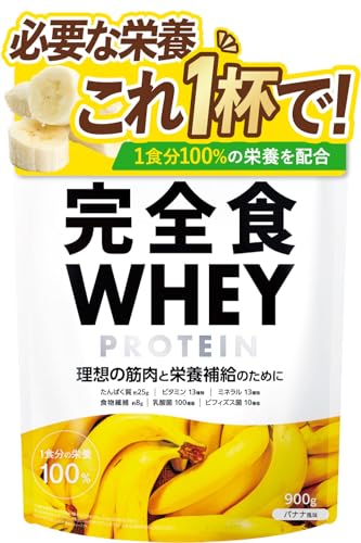 SHWHEY zGC veC Sh{H oii ς25g r^~13 ~l13 WPCveC 900g H@ 30̉h{ 1H̃r^~~l26 _ rtBYX ՂĂ  SHTOKYO