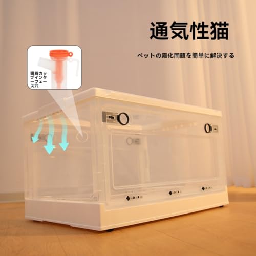 �yLoryikarfur�z�y�b�g�p�_�f�{�b�N�X ���L�p �_�f ICU �P�[�W �����܂肽���ݎ� �q���C���L���x�[�^�[ �l�u���C�U�[�t�� �ʋC���t�� Q23