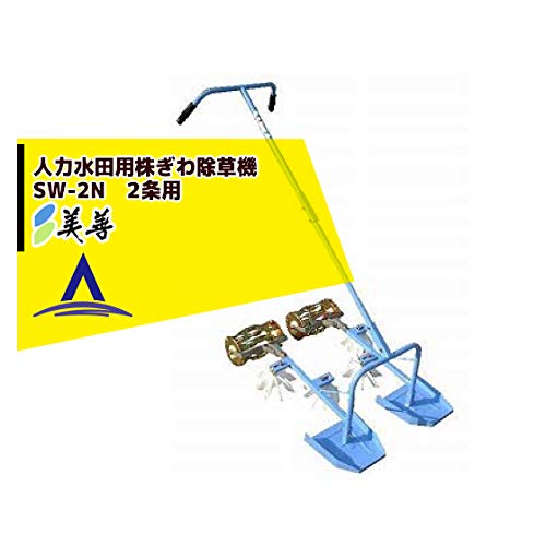 LKZさま専用　②を除く レザー型押しミックス 折財布(FREE ブラック): KINGZサマンサ