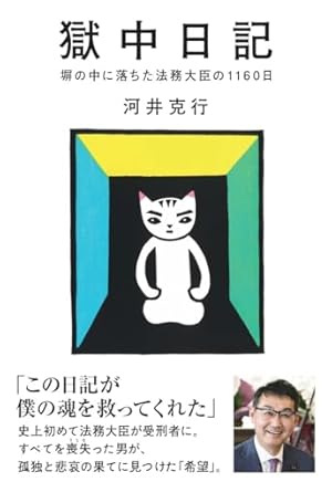九条の大罪 コミック 新品 1-15巻セット (小学館) | 真鍋昌平 |本
