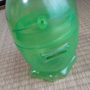 Amazon.co.jp: キョロちゃん貯金箱プラスチック緑色です : おもちゃ