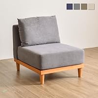 Amazon｜VENTOTA ソファ 1人掛け ソファ ソファー 一人掛け ソファ