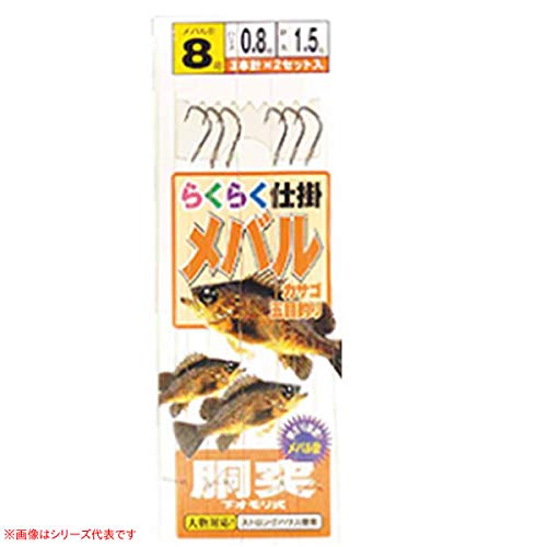 | らくらく仕掛 メバル(胴突下オモリ式)9号 ハリス1.5号 | らくらく仕掛 メバル(胴突下オモリ式)9号 ハリス1.5号